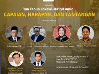 Abdul Mu’ti Sekum Muhammadiyah : apresiasi semua usaha dan ichtiar dalam 2 tahun kepemimpinan Jokowi-Maruf